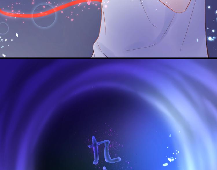第1话  99次告白192