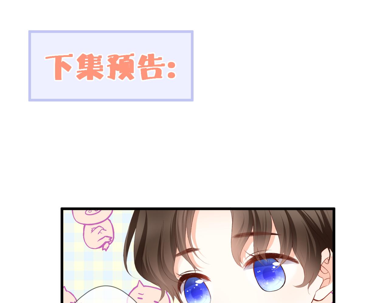 第50话 试探67