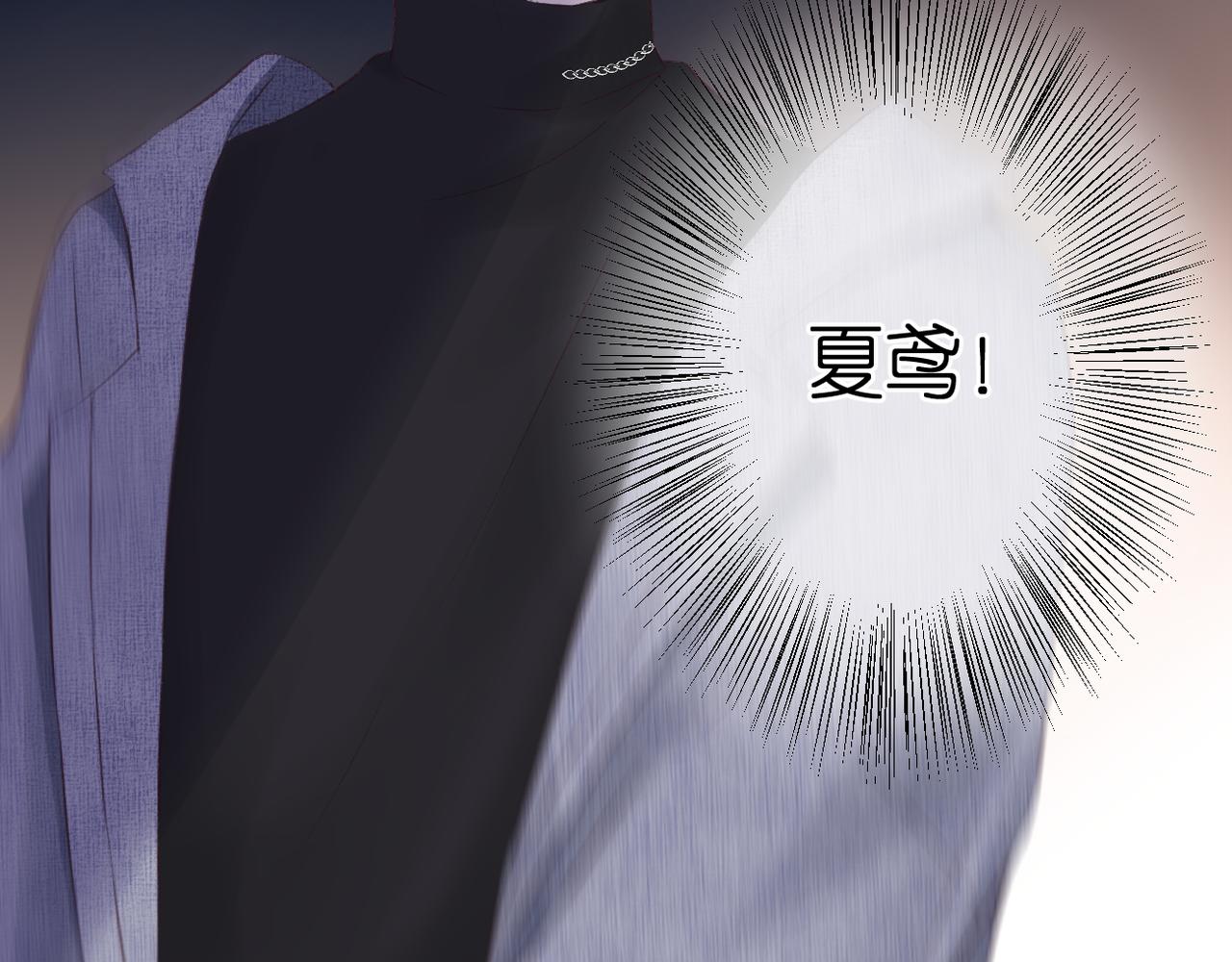 第43话 让我等你52