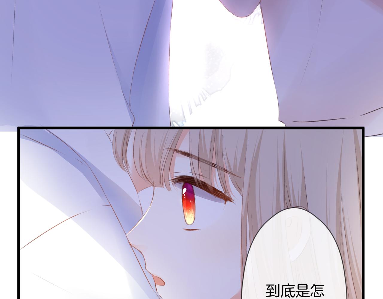 第56话 挣扎85