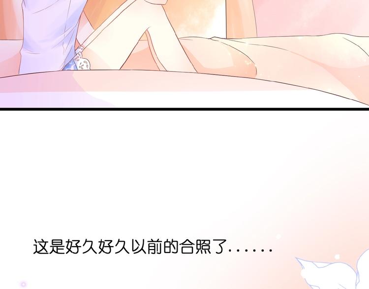 第5话 青梅竹马22