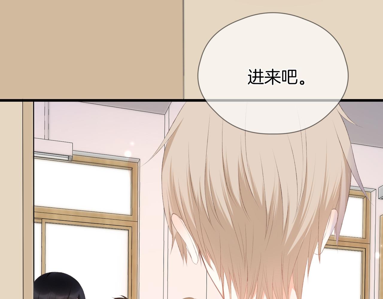 第63话 视线32