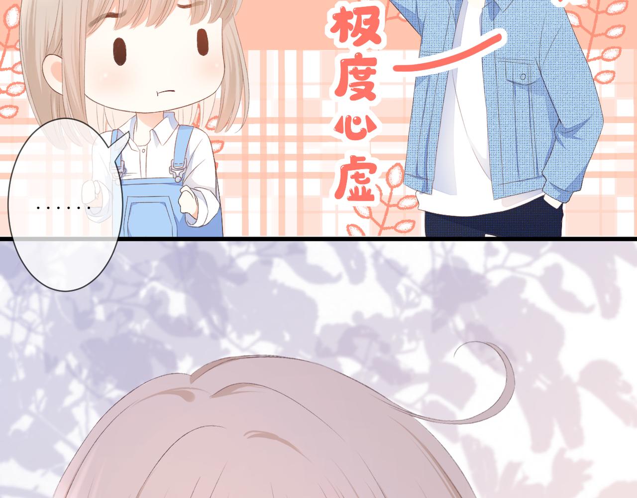 第35话 如果24