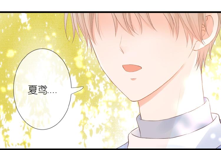 第16话 偏袒61