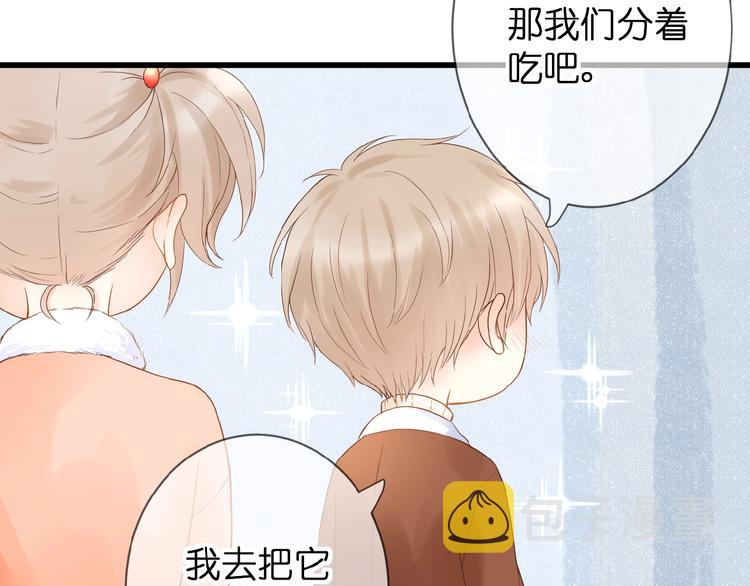 第5话 青梅竹马48