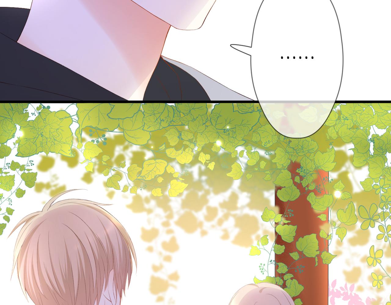 第47话 哥哥的担忧60