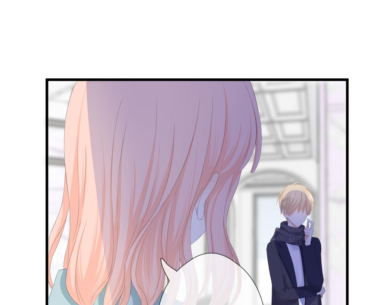 第53话 透露心意66