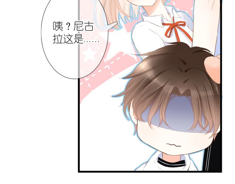 第16话 偏袒25