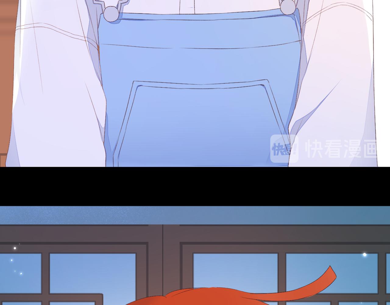 第37话 在意77