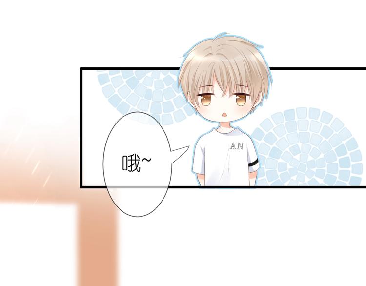 第11话 秘密被发现了？16