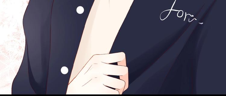 第21话  她是我的贪念53