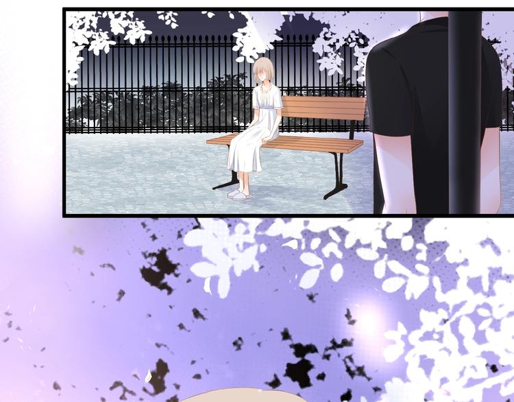 第13话 原谅我3