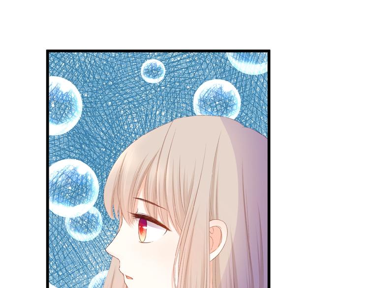 第21话  她是我的贪念42