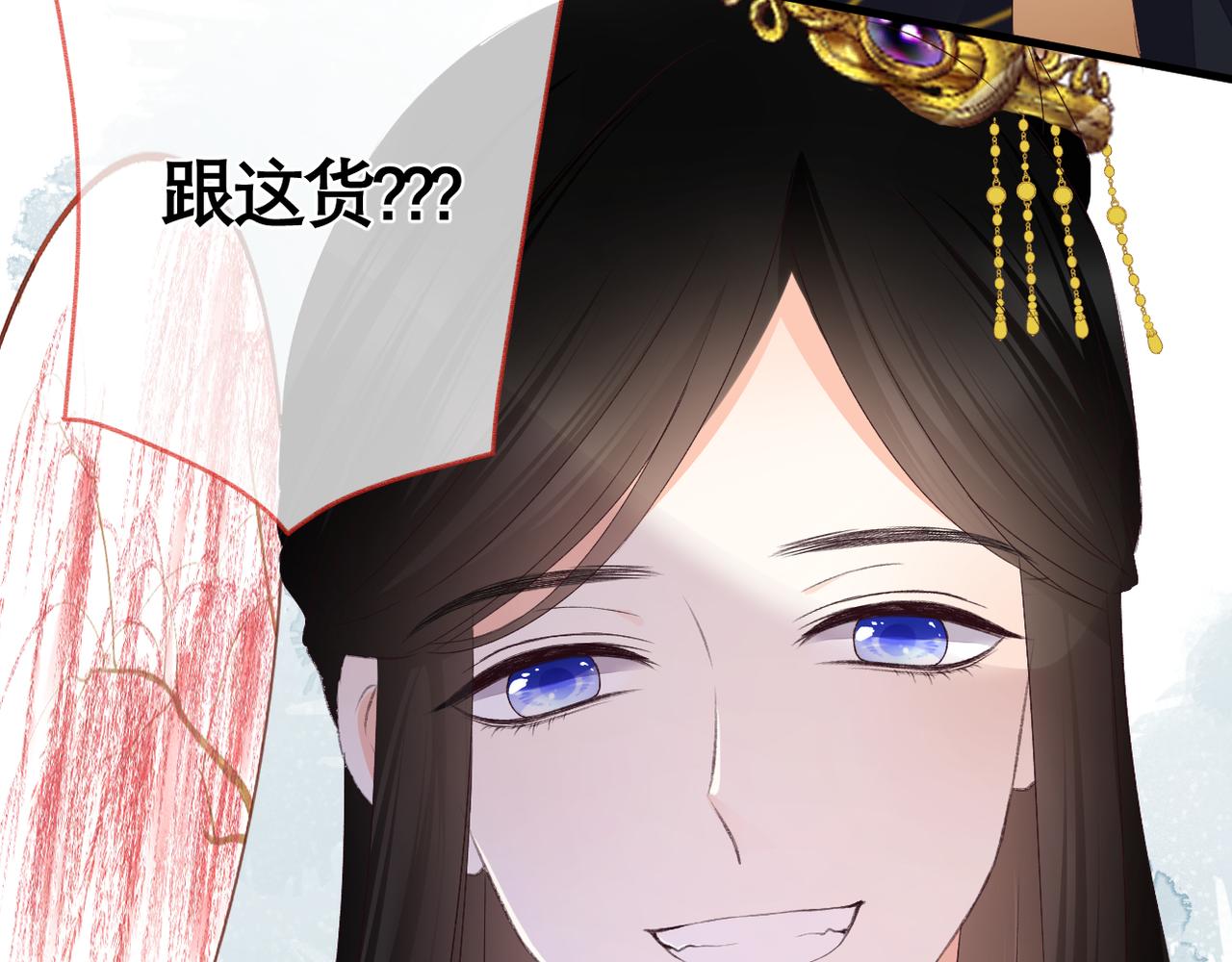 第37话 在意9