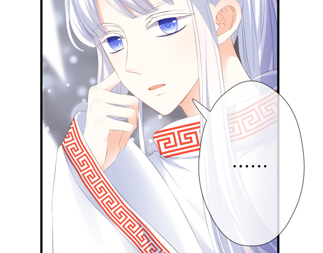 第54话 下定决心76