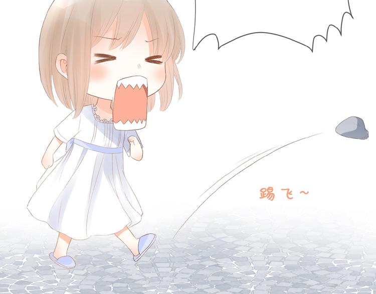 第12话 心的缝隙51
