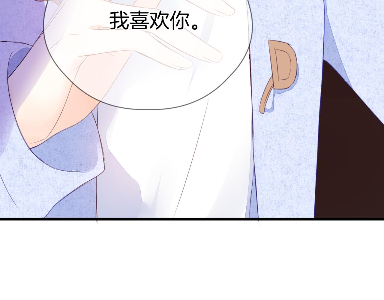 第65话 表明心意68