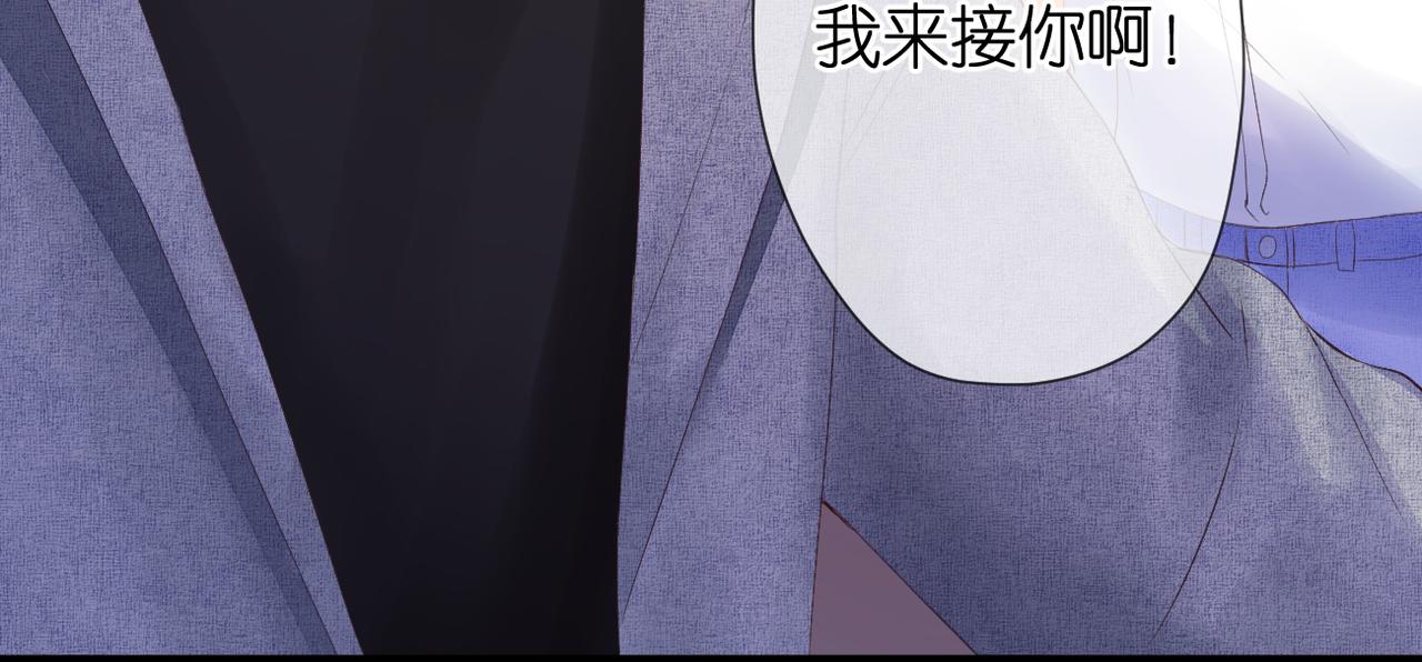 第43话 让我等你31