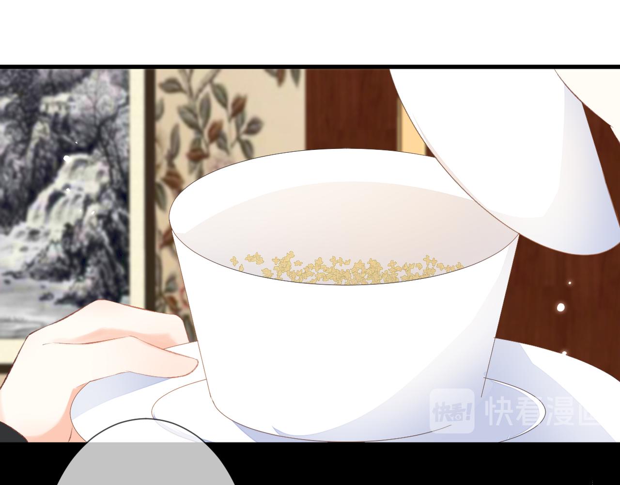 第37话 在意67