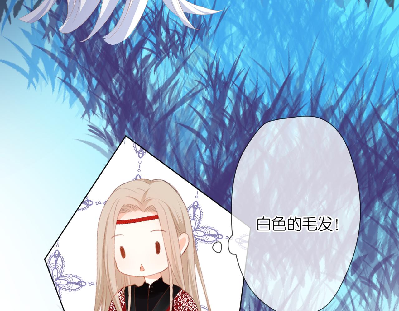 第45话 约定90