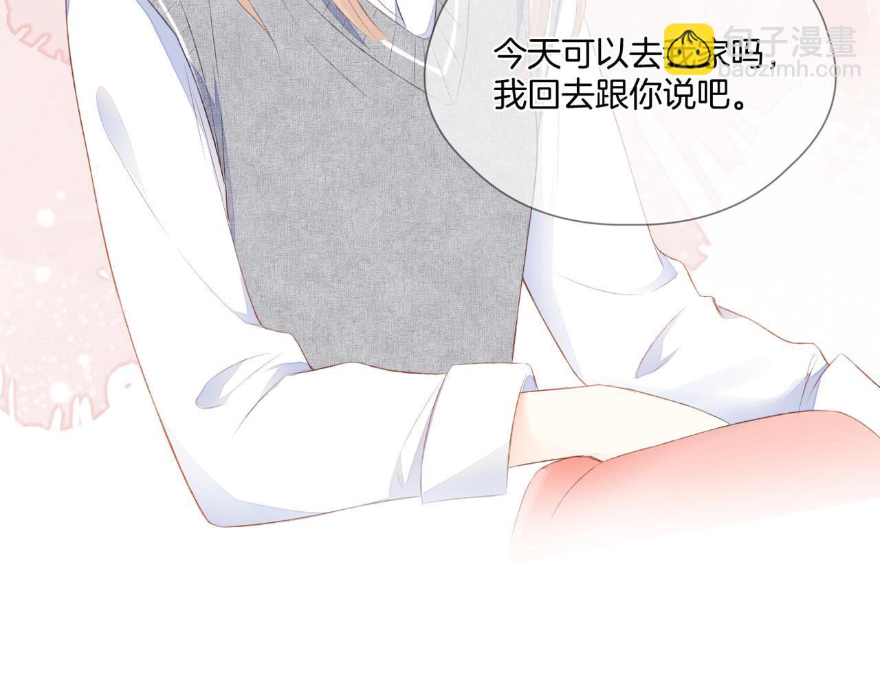 第64话 下定决心53