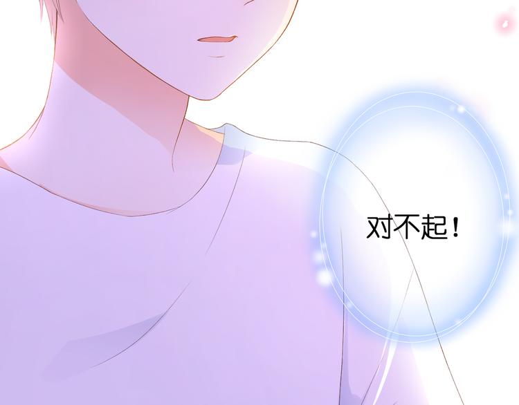 第27话 停止的时间72
