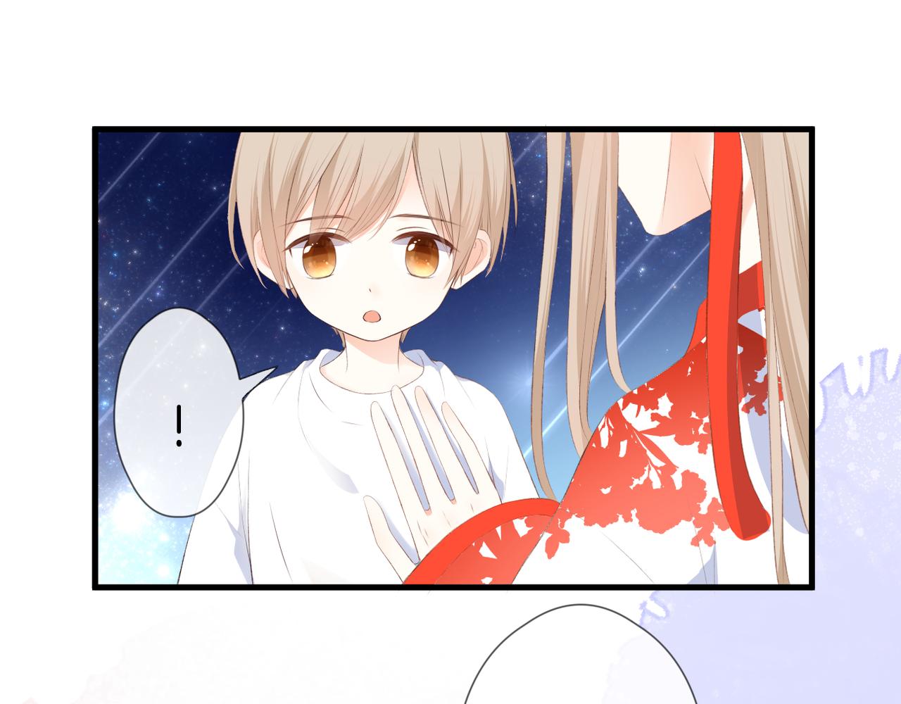 第58话 魏恒37