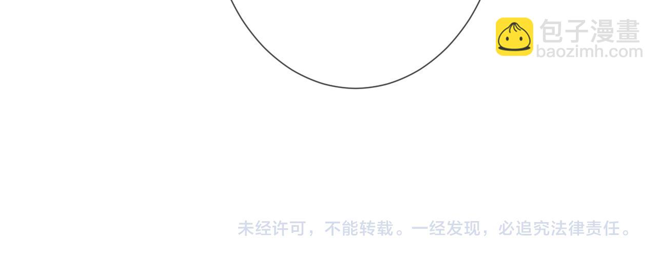 第34话 剧本65