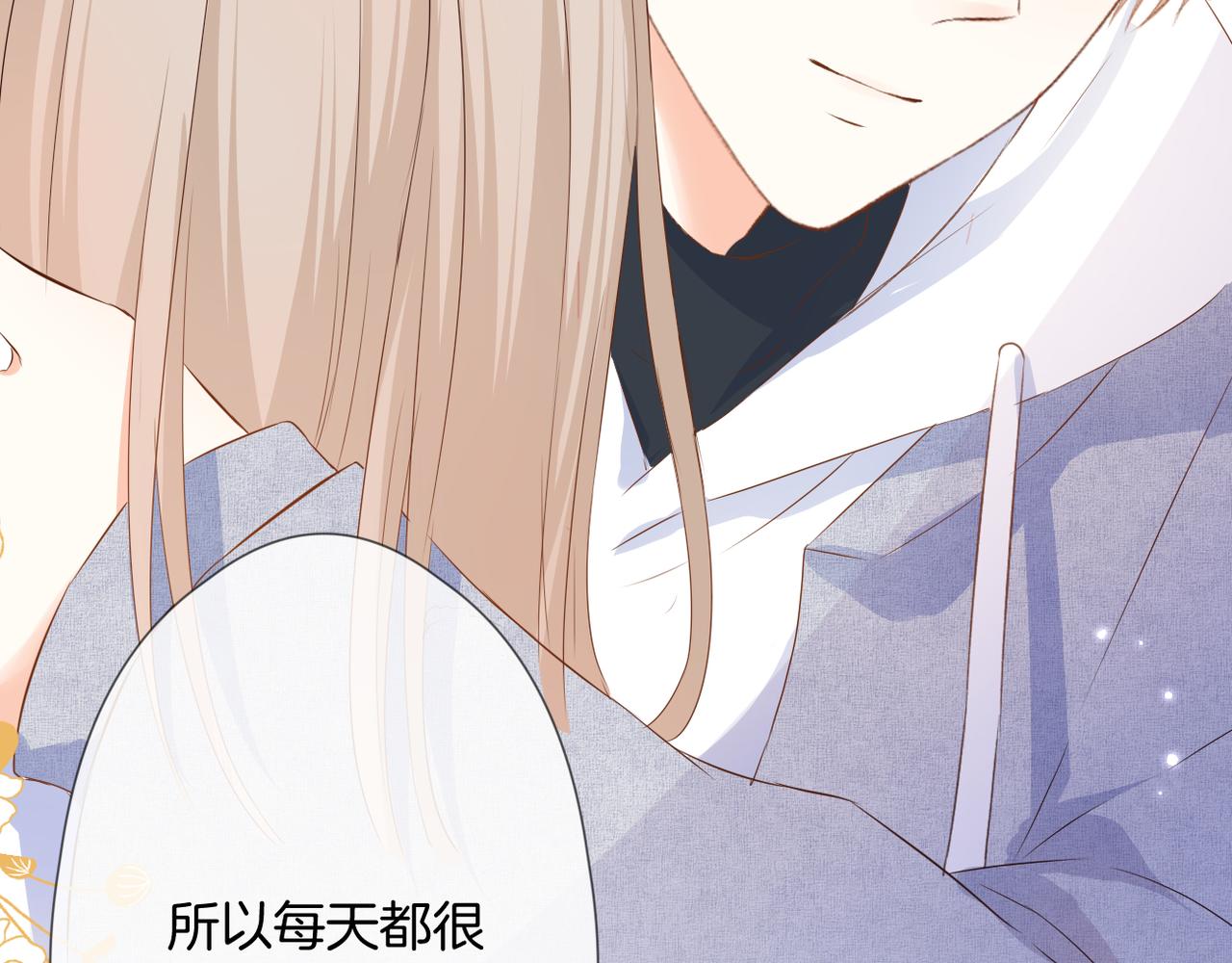 第58话 魏恒90
