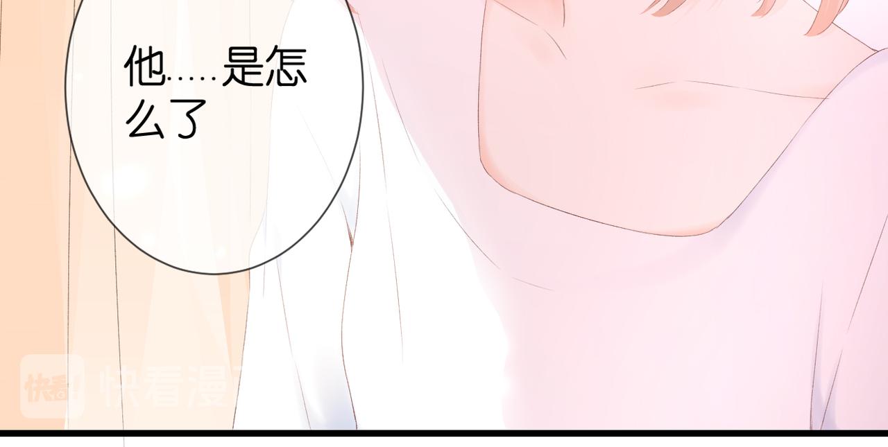 第33话 劲敌9