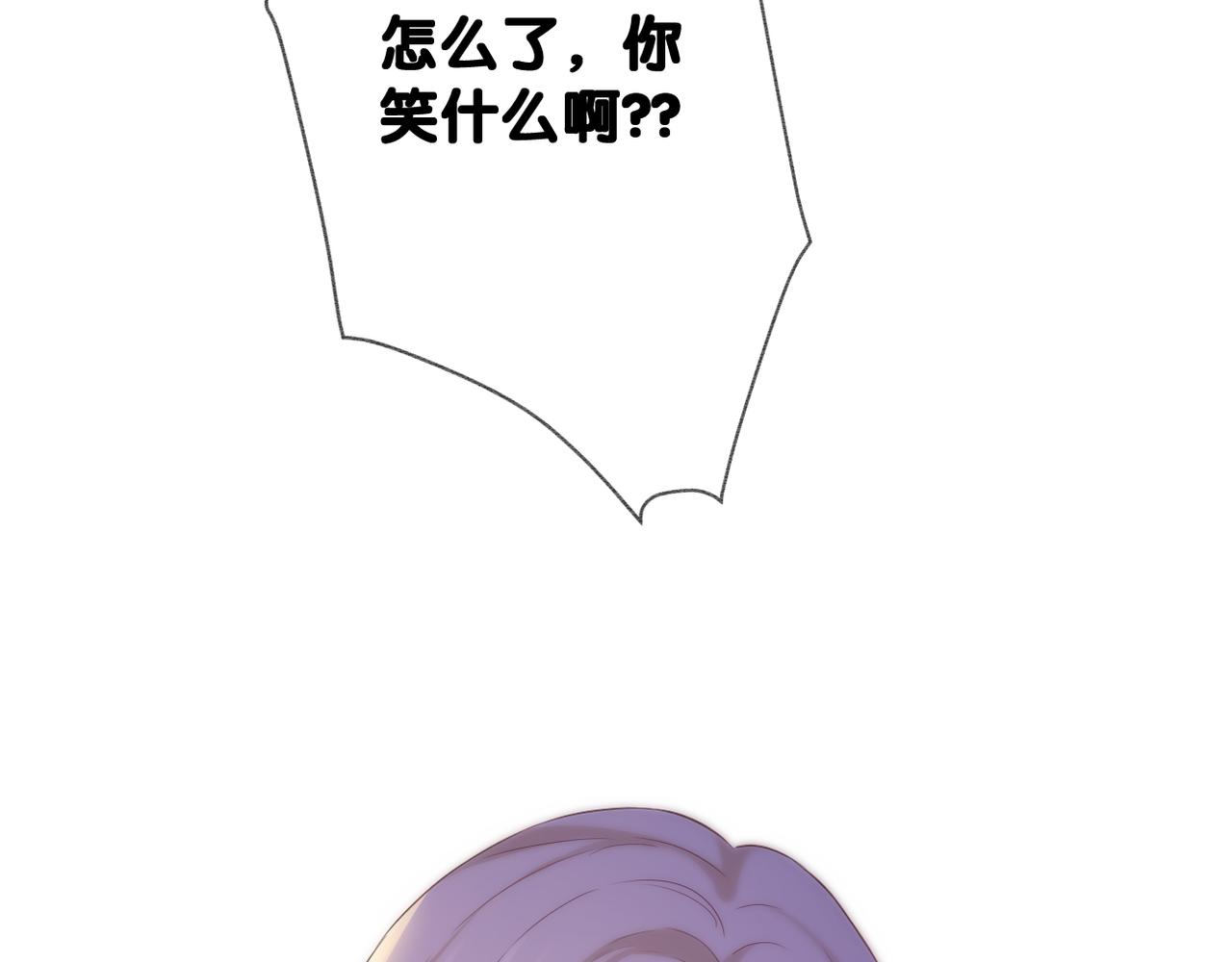 第45话 约定31