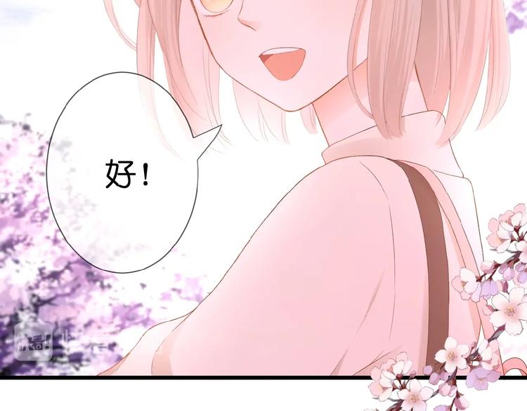 第19话  月老的恋人64
