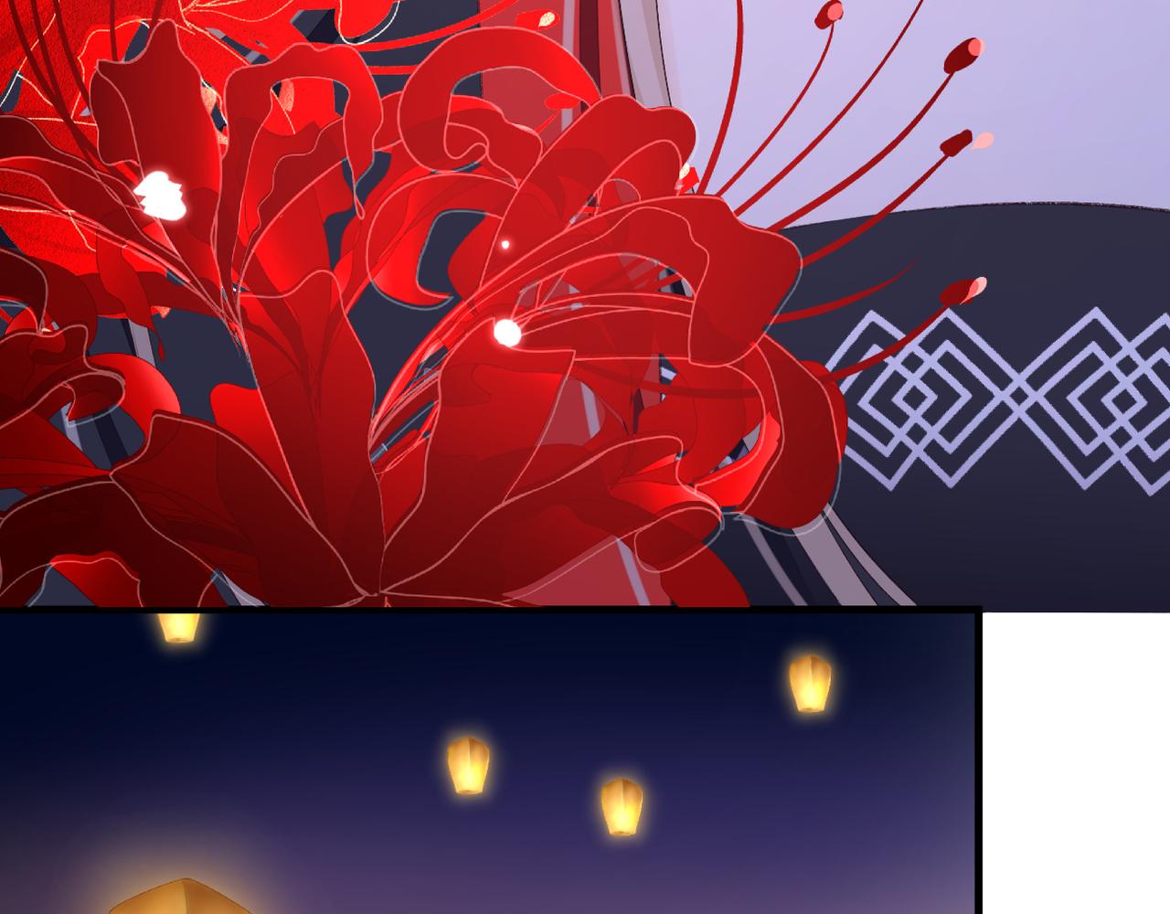 第38话 想见你42