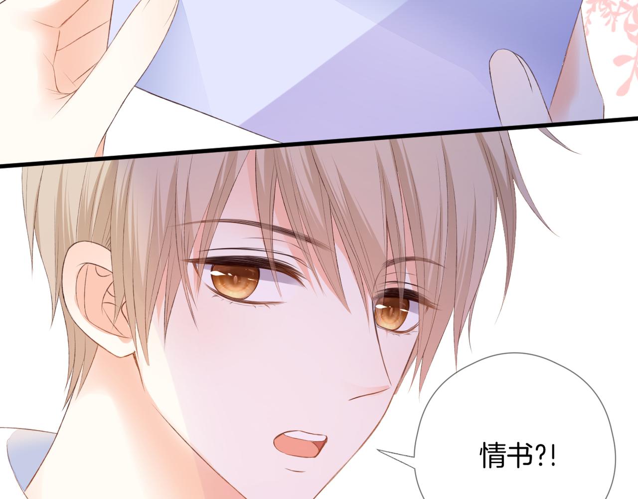 第63话 视线97