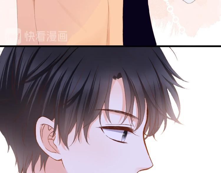 第23话  牵错线93