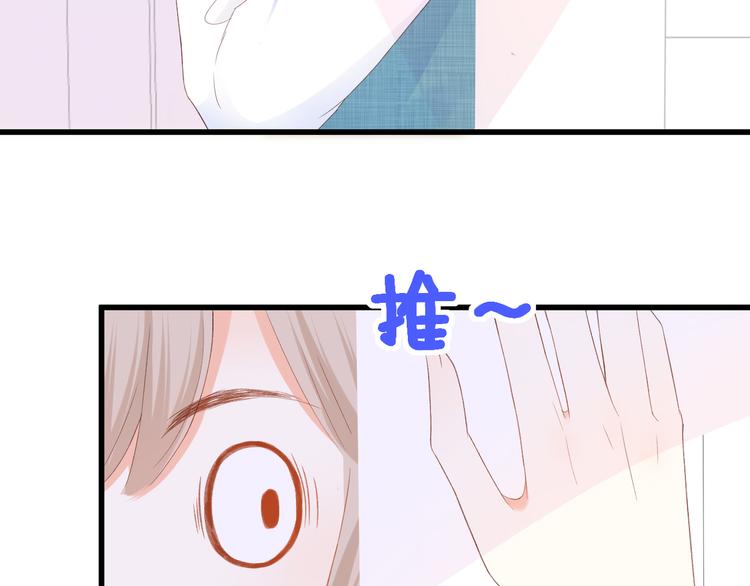 第30话 小十的决定63