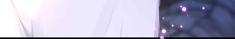 第11话 秘密被发现了？41