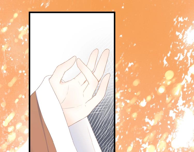 第19话  月老的恋人69