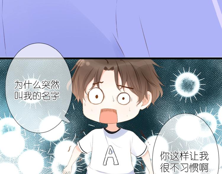 第16话 偏袒18