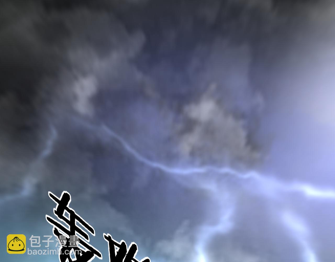 第55话 前兆73
