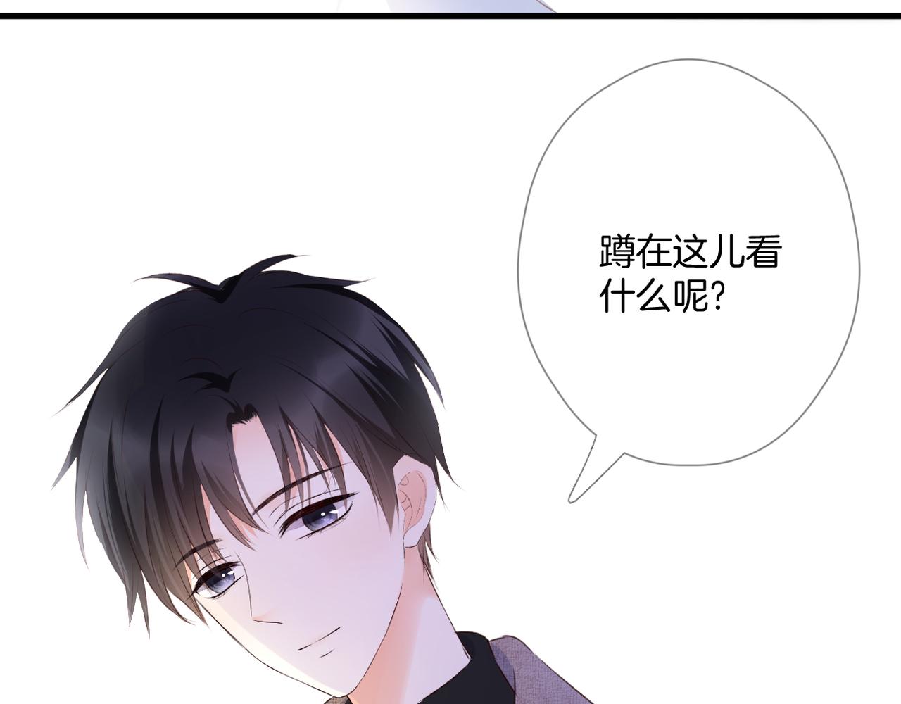第61话 轮回(下）99