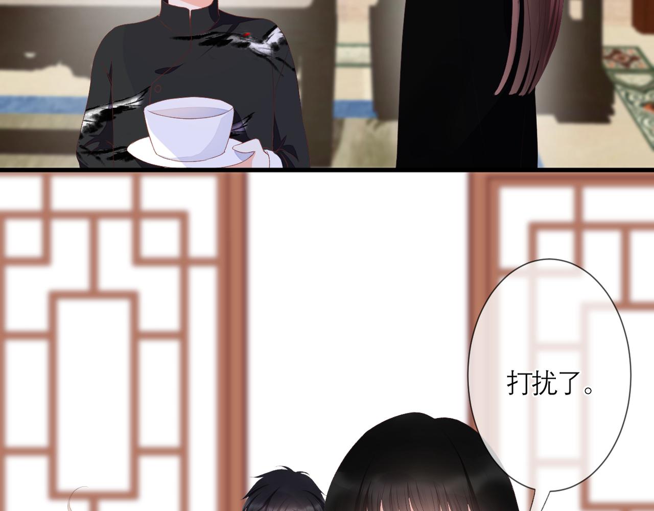 第37话 在意70
