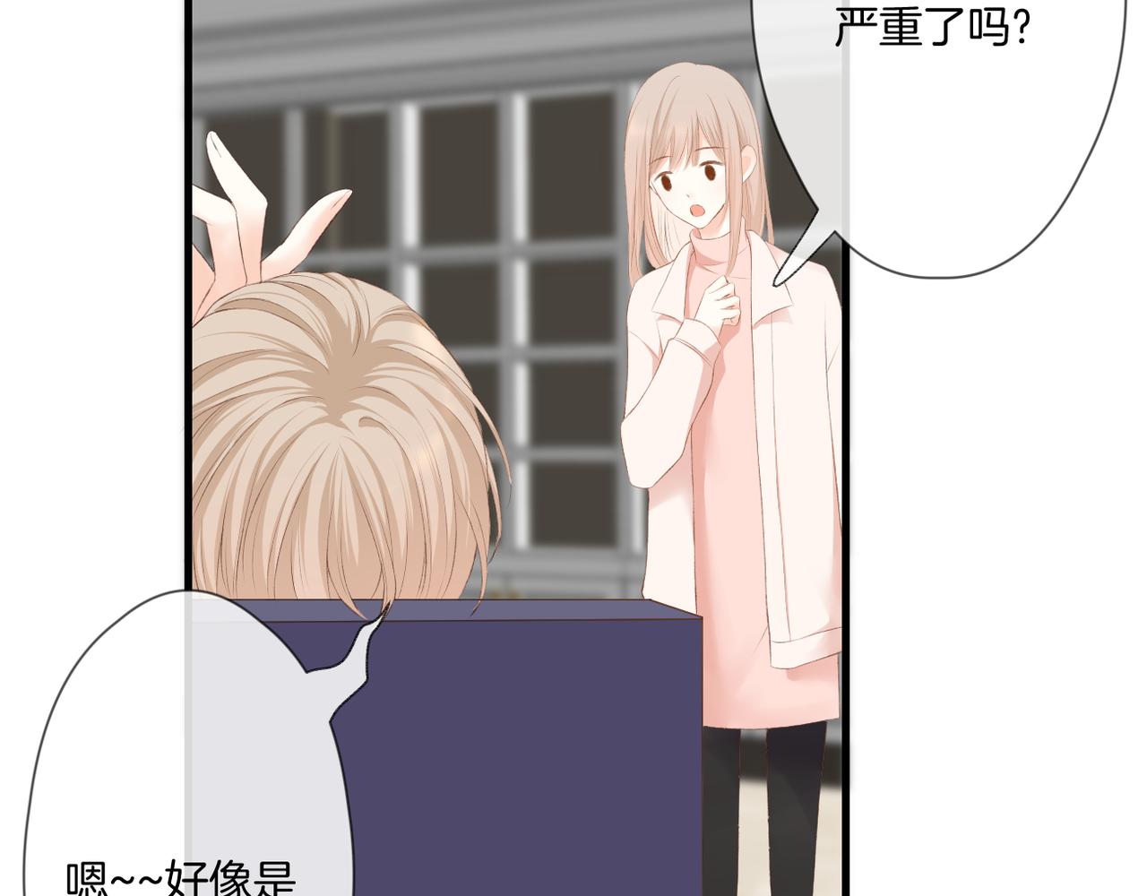 第56话 挣扎62