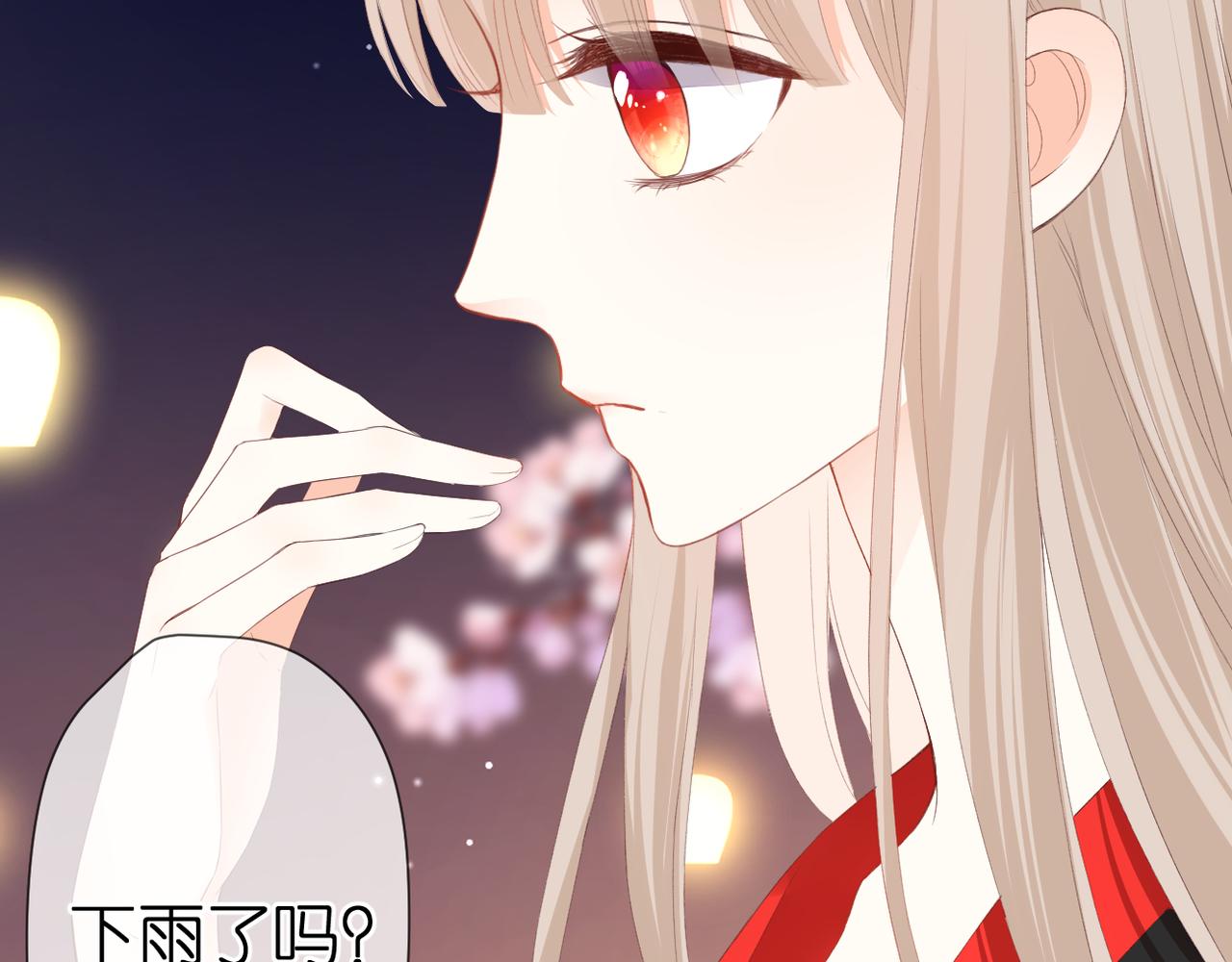 第45话 约定68