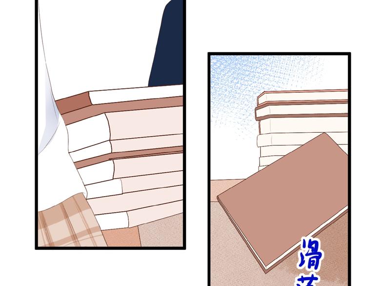 第8话 雏略染70