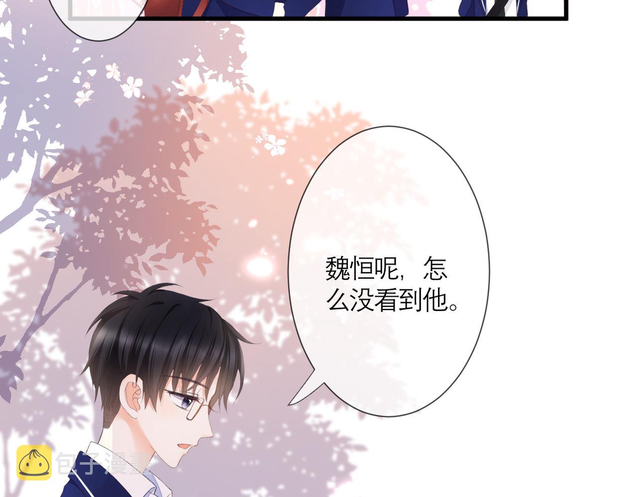 第40话 她是谁36