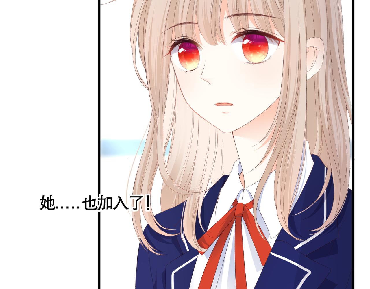 第41话 袒护41