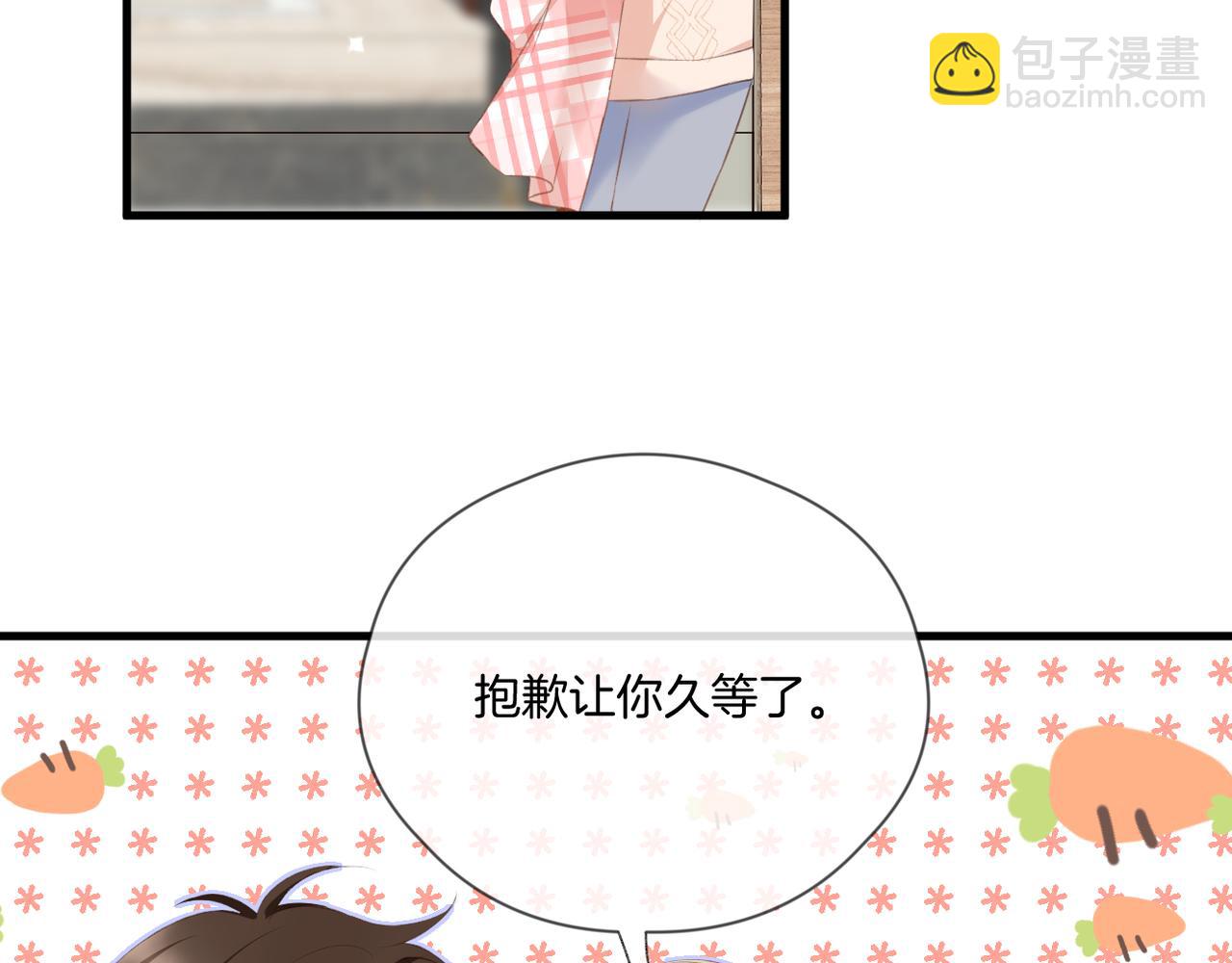 第59话 留下的意义4