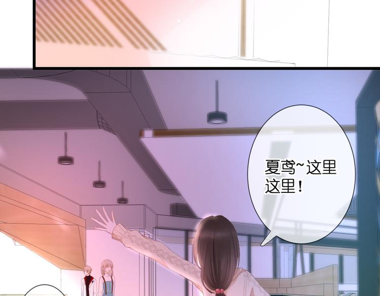 第31话 原谅22