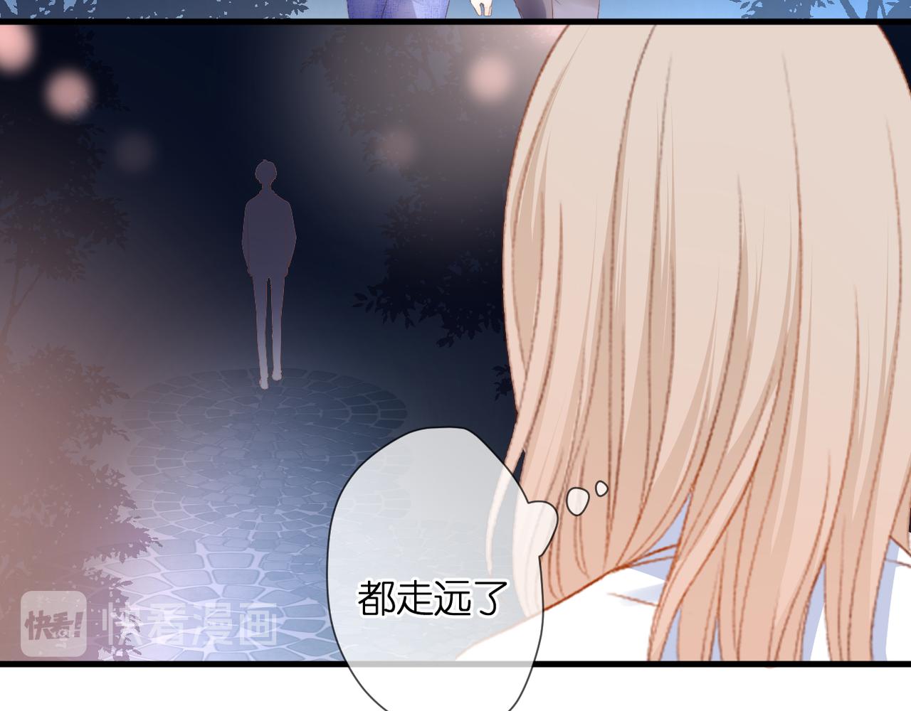第43话 让我等你45